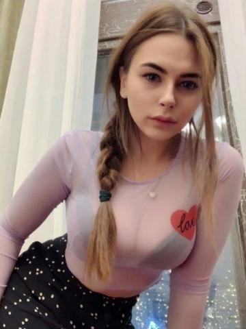 Анкета проститутки Лика, 23 года